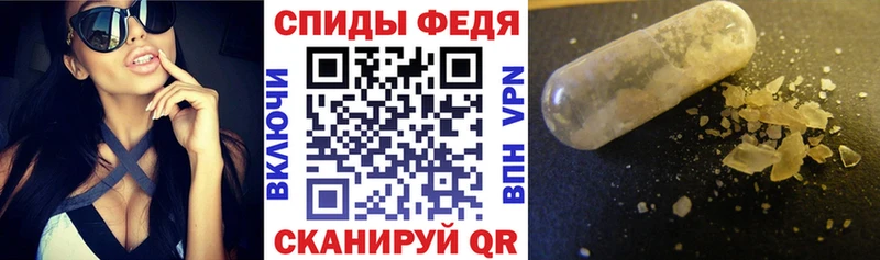blacksprut онион  Тюмень  Amphetamine 97% 