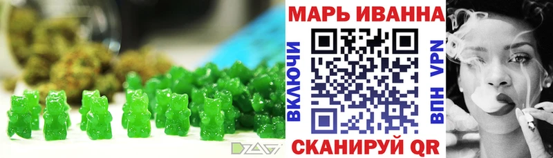 Canna-Cookies конопля  купить наркотики сайты  Тюмень 