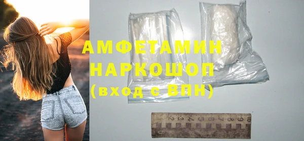 индика Абдулино