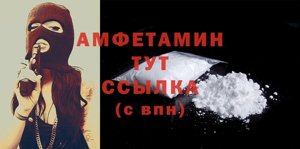 индика Абдулино