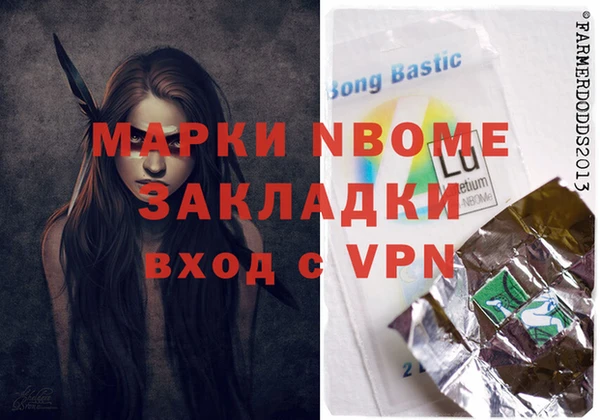 индика Абдулино