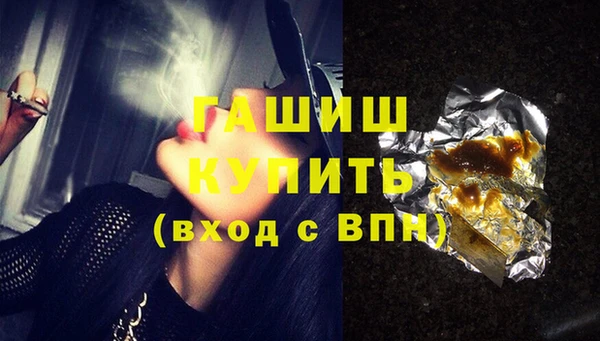 тгк Алексеевка