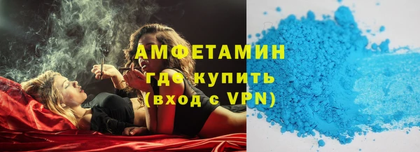 индика Абдулино