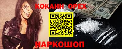 а пвп мука Славянск-на-Кубани