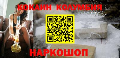 твердый Славгород
