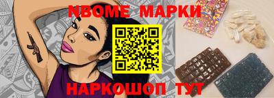 а пвп мука Славянск-на-Кубани