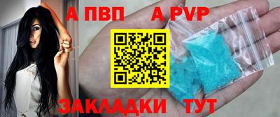 твердый Славгород
