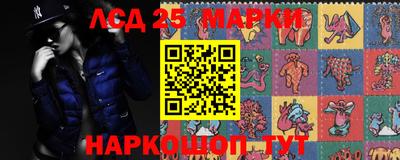 а пвп мука Славянск-на-Кубани