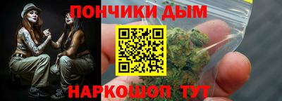 а пвп мука Славянск-на-Кубани