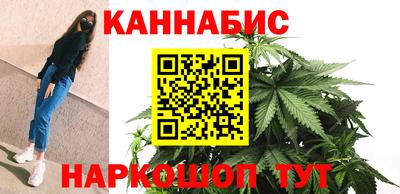 твердый Славгород