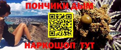 а пвп мука Славянск-на-Кубани