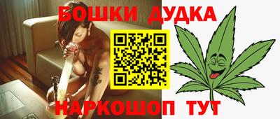 твердый Славгород