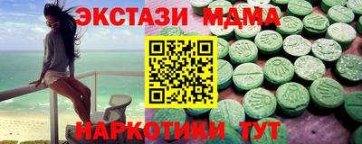 а пвп мука Славянск-на-Кубани