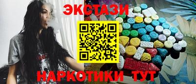 а пвп мука Славянск-на-Кубани