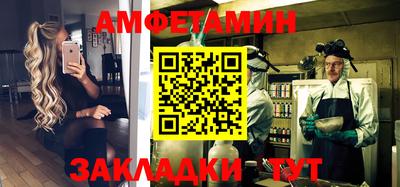 а пвп мука Славянск-на-Кубани