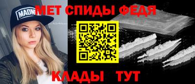 а пвп мука Славянск-на-Кубани