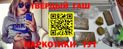 а пвп мука Славянск-на-Кубани