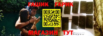 твердый Славгород