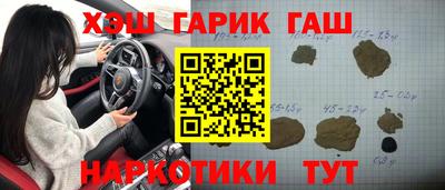 твердый Славгород