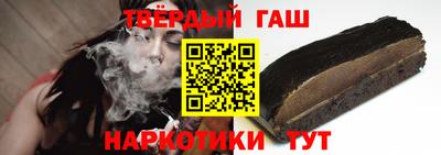 твердый Славгород