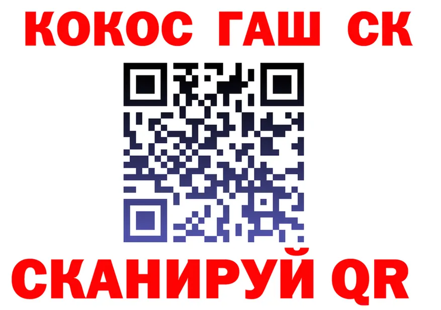 МЕФ VHQ вход это MEGA Тюмень