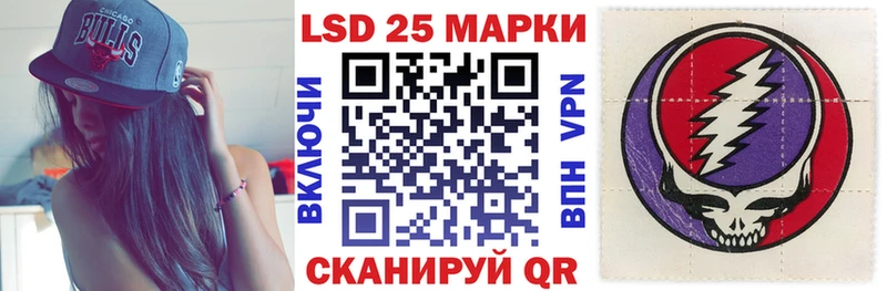 ссылка на мегу   Тюмень  маркетплейс наркотические препараты  Марки N-bome 1,8мг 